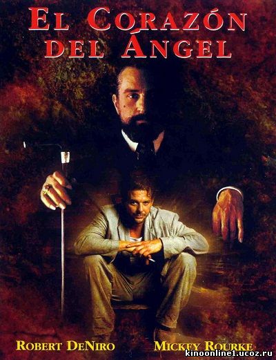 Сердце Ангела / Angel Heart (1987)