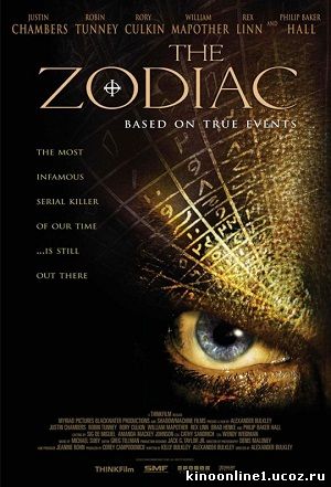 Зодиак / The Zodiac (2005)