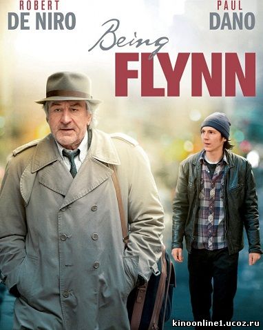 Быть Флинном / Being Flynn (2012)