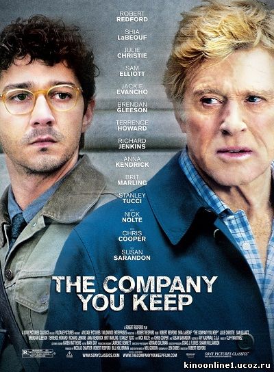 Грязные игры / The Company You Keep (2012)