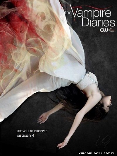 Дневники вампира / The Vampire Diaries все сезоны (2009-2013)